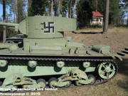 Советский легкий танк Т-26, обр. 1933г., Panssarimuseo, Parola, Finland 26_Parola_006