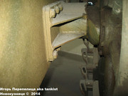 Немецкая 15,0 см тяжелая САУ "Hummel" Sd.Kfz. 165,  Musee des Blindes, Saumur, France Hummel_Saumur_059