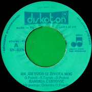 [Slika: 1978_va.jpg]