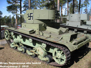 Советский легкий танк Т-26, обр. 1933г., Panssarimuseo, Parola, Finland 26_Parola_009