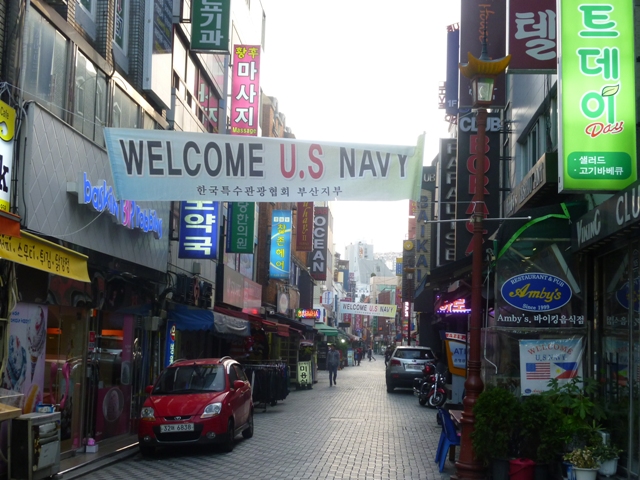 Corea del Sur y Nagasaki - Blogs of Korea (south) - BUSAN (23)