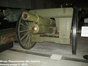 Русская 3-х дюймовая (76,2 мм) полевая пушка образца 1902 года,  Suomenlinna, Helsinki, Suomi 3-inch_Suomenlinna_053