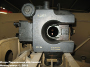 Немецкая самоходная противотанковая пушка RSO PaK40,  Deutsches Panzermuseum, Munster RSO_Pa_K40_Munster_141