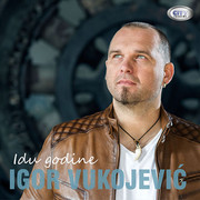 [Slika: idugodine_front.jpg]