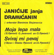 [Slika: 1975_b.jpg]