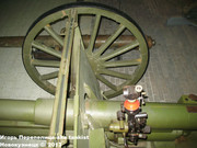 Русская 3-х дюймовая (76,2 мм) полевая пушка образца 1902 года,  Suomenlinna, Helsinki, Suomi 3-inch_Suomenlinna_048
