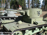 Советский легкий танк Т-26, обр. 1933г., Panssarimuseo, Parola, Finland 26_Parola_005