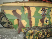 Немецкий средний бронетранспортер SdKfz 251/7 Ausf D, Deutsches Panzermuseum, Munster Sd_Kfz_251_7_Munster_087