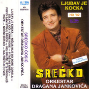 [Slika: 1991_ka_p.jpg]