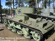 Советский легкий танк Т-26, обр. 1933г., Panssarimuseo, Parola, Finland 26_Parola_010