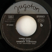 [Slika: 1974_vb.jpg]