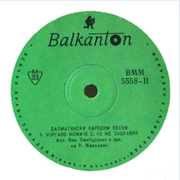 [Slika: B_vinil.png]