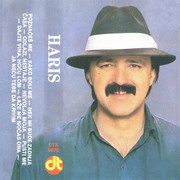[Slika: Haris_Dzinovic_1991_kp.jpg]