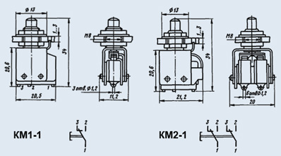Км 1 1 чертеж