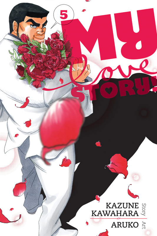 My Love Story!! v01-v13 (2015-2017) Complete
