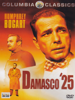 Damasco '25 (1951) DVD9 Copia 1:1 ITA-ENG-GER-ESP