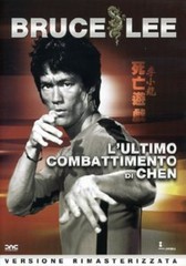 L’ultimo combattimento di Chen (1978).avi DVDRip AC3 - ITA