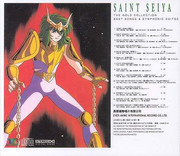 The Keyhole of my Mind: Nanquim&Celulóide # 3: Saint Seiya (Os Cavaleiros  do Zodíaco) (1986-1991) Pt.2