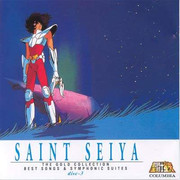 The Keyhole of my Mind: Nanquim&Celulóide # 3: Saint Seiya (Os Cavaleiros  do Zodíaco) (1986-1991) Pt.2