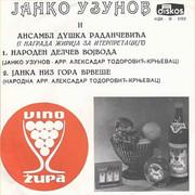 [Slika: image.jpg]