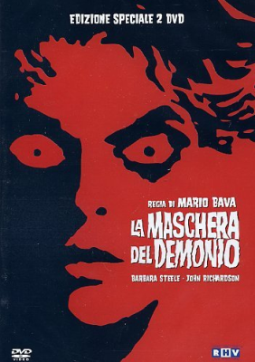 La maschera del demonio - Special Edition (1955) 1xDVD9+1xDVD5 Copia 1:1 ITA-ENG