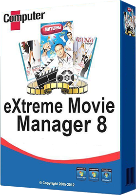 eXtreme Movie Manager v8.2.8.0 - Ita
