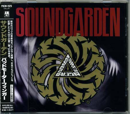 Soundgarden - Badmotorfinger (1991) {Japanese Edition, Non-remastered}